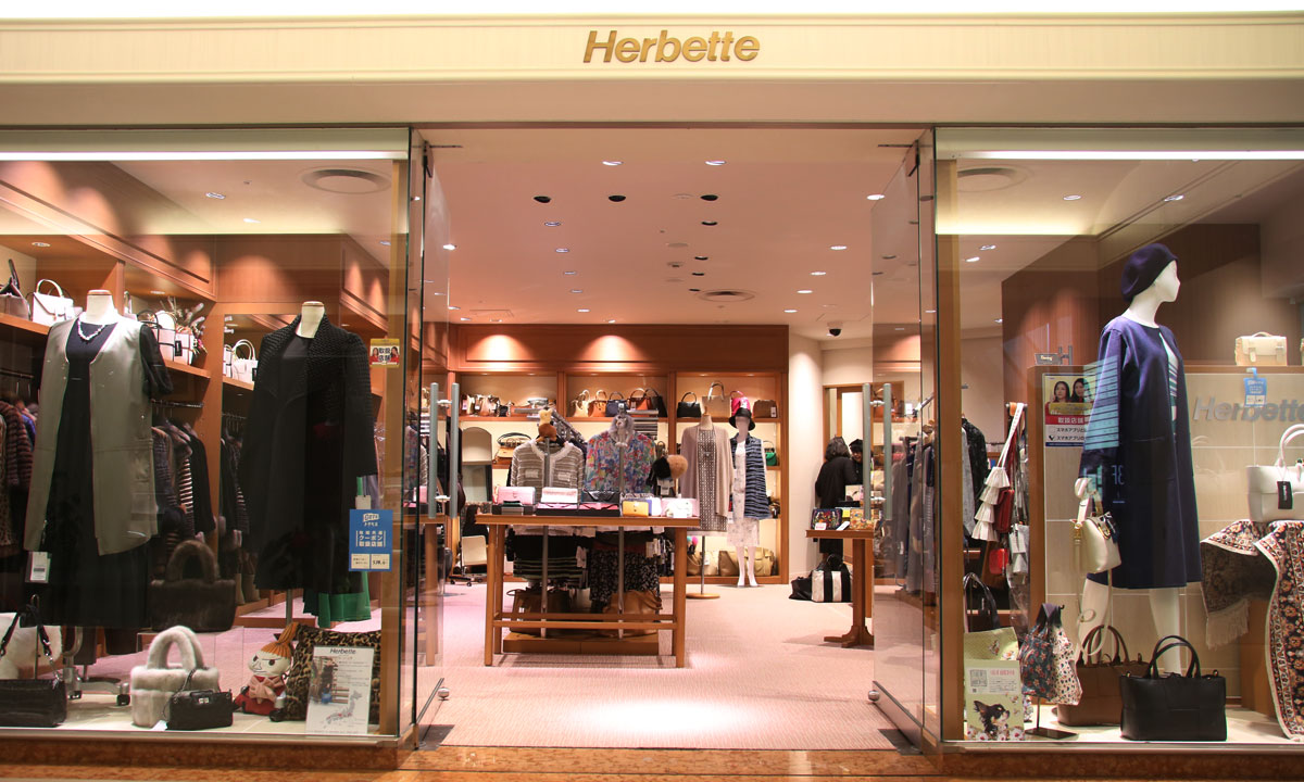 Herbette エルベート ヒルトンプラザ大阪店