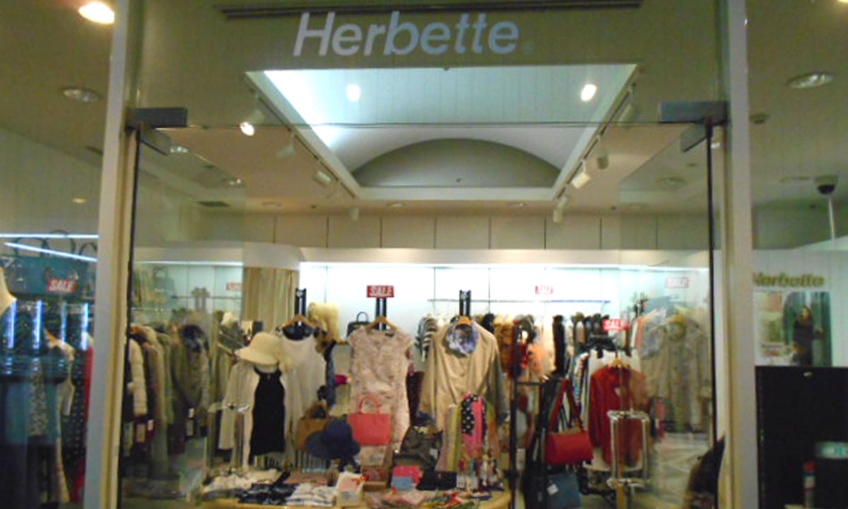 Herbette エルベート グランドプリンスホテル新高輪店